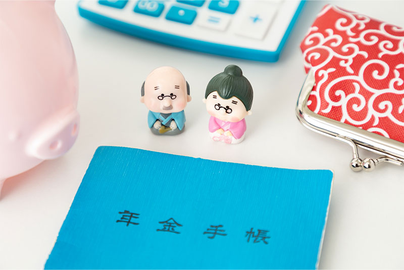 こんなお悩みはありませんか